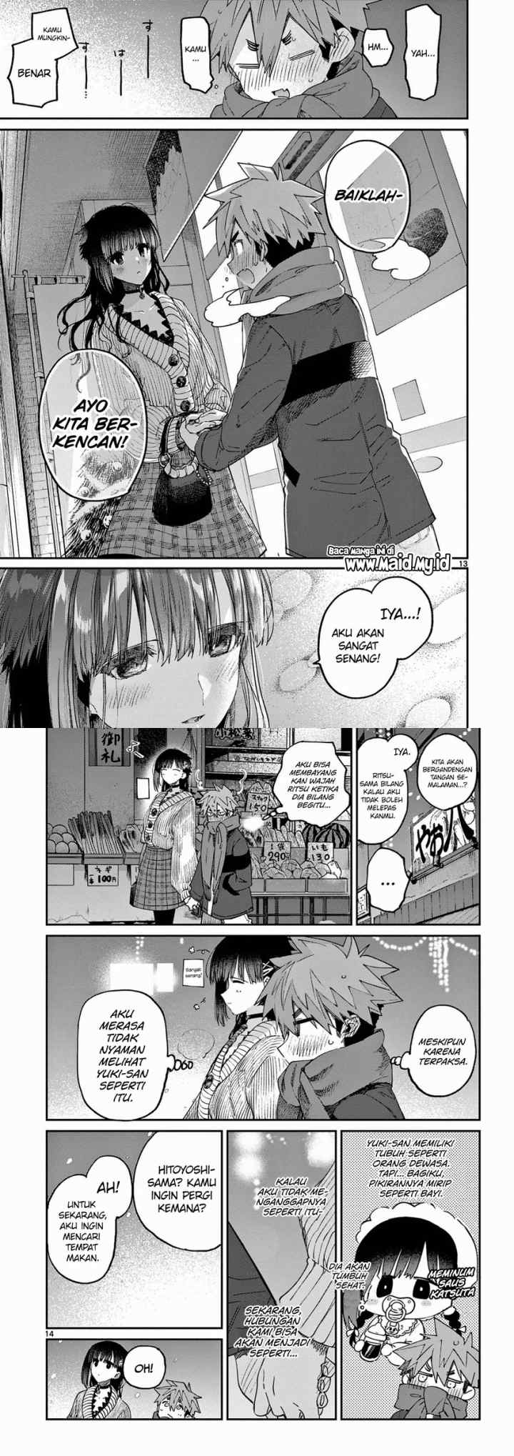 Kimi wa Meido-sama chapter 28 halaman 8