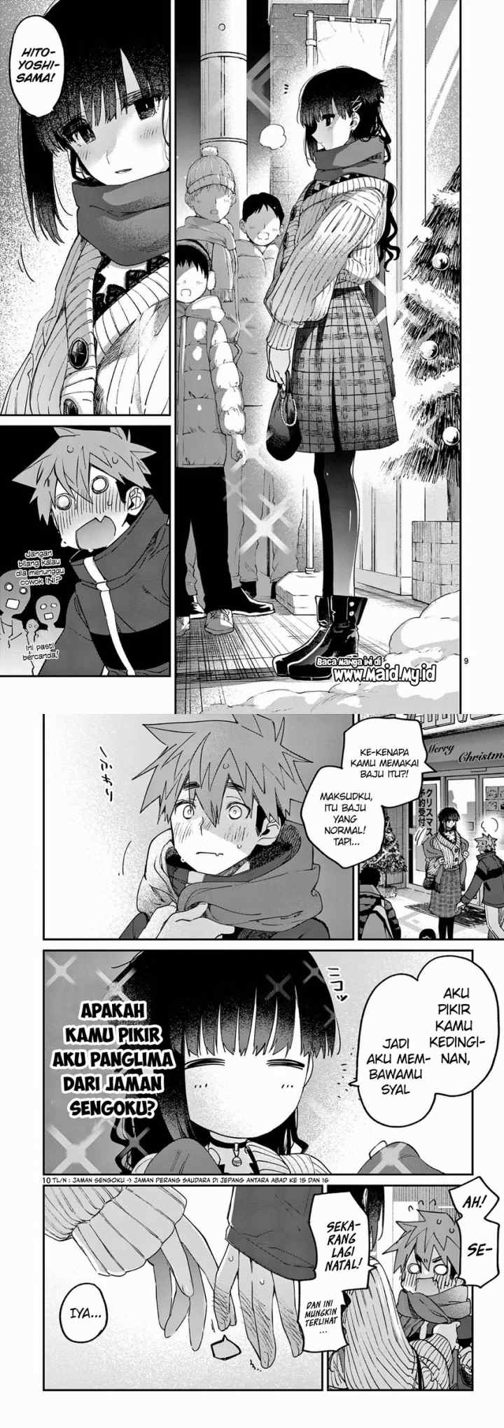 Kimi wa Meido-sama chapter 28 halaman 6