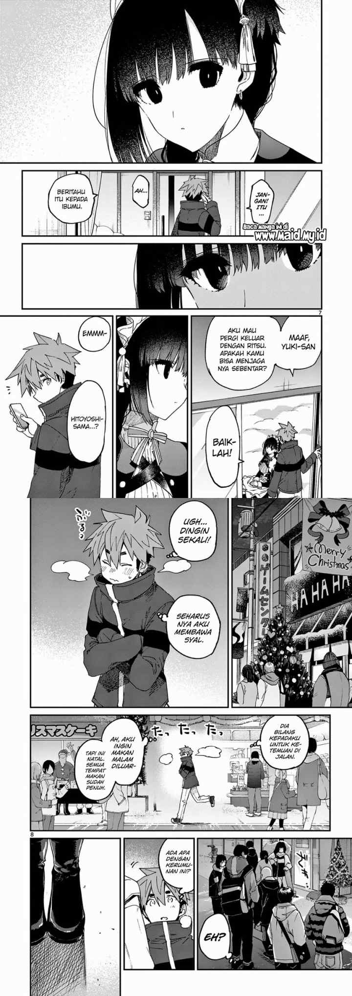 Kimi wa Meido-sama chapter 28 halaman 5
