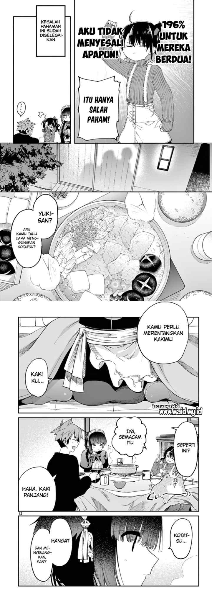 Kimi wa Meido-sama chapter 29 halaman 7