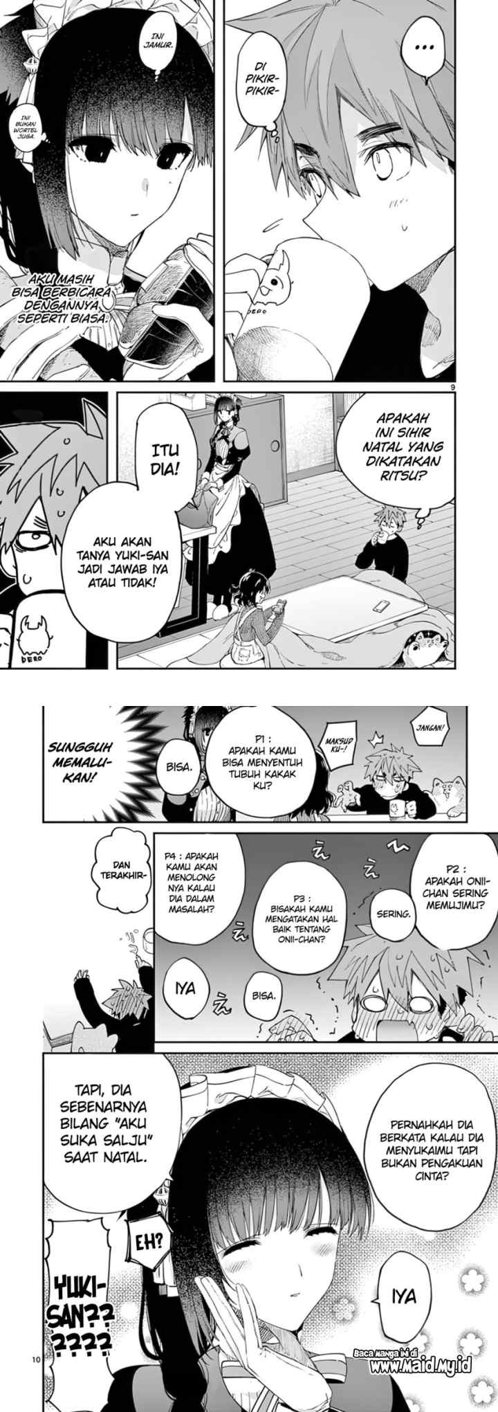 Kimi wa Meido-sama chapter 29 halaman 6