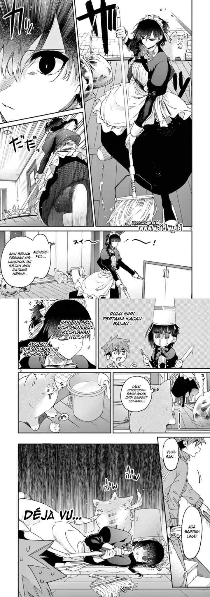 Kimi wa Meido-sama chapter 30 halaman 6