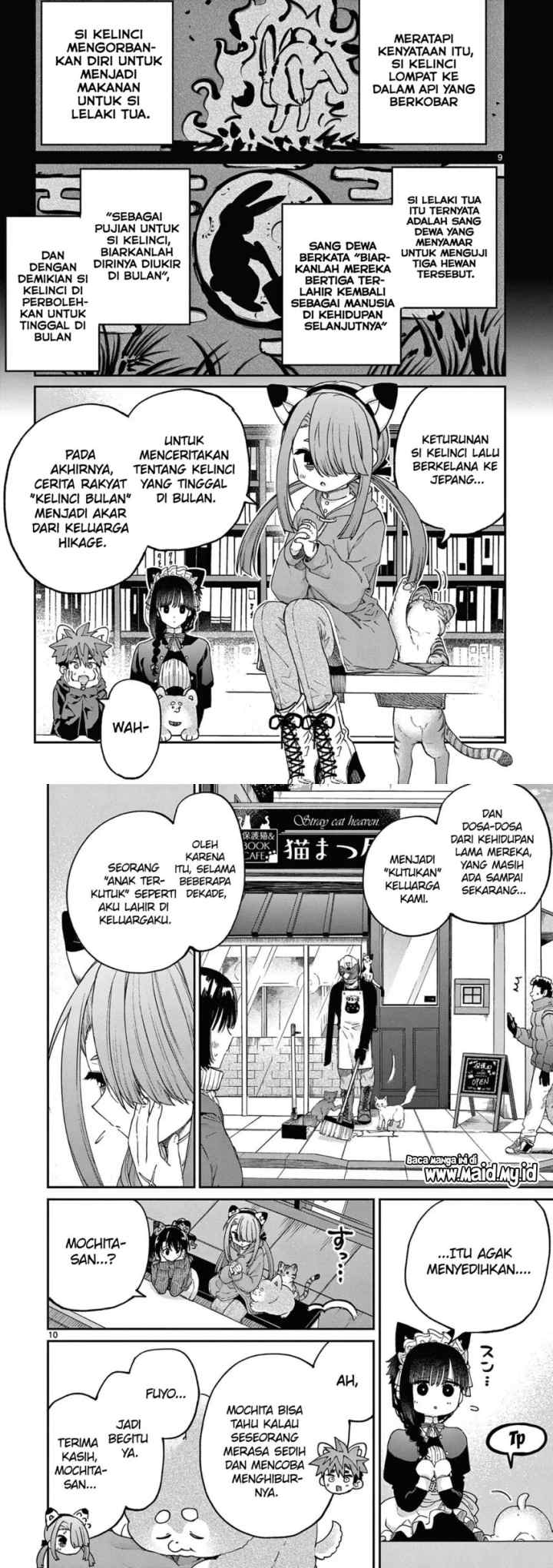 Kimi wa Meido-sama chapter 43 halaman 6