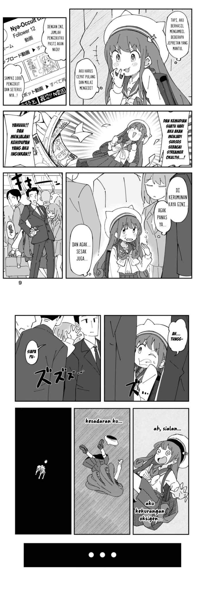 Kimyou de Kaii na Nichijou-tan! chapter 1 halaman 6