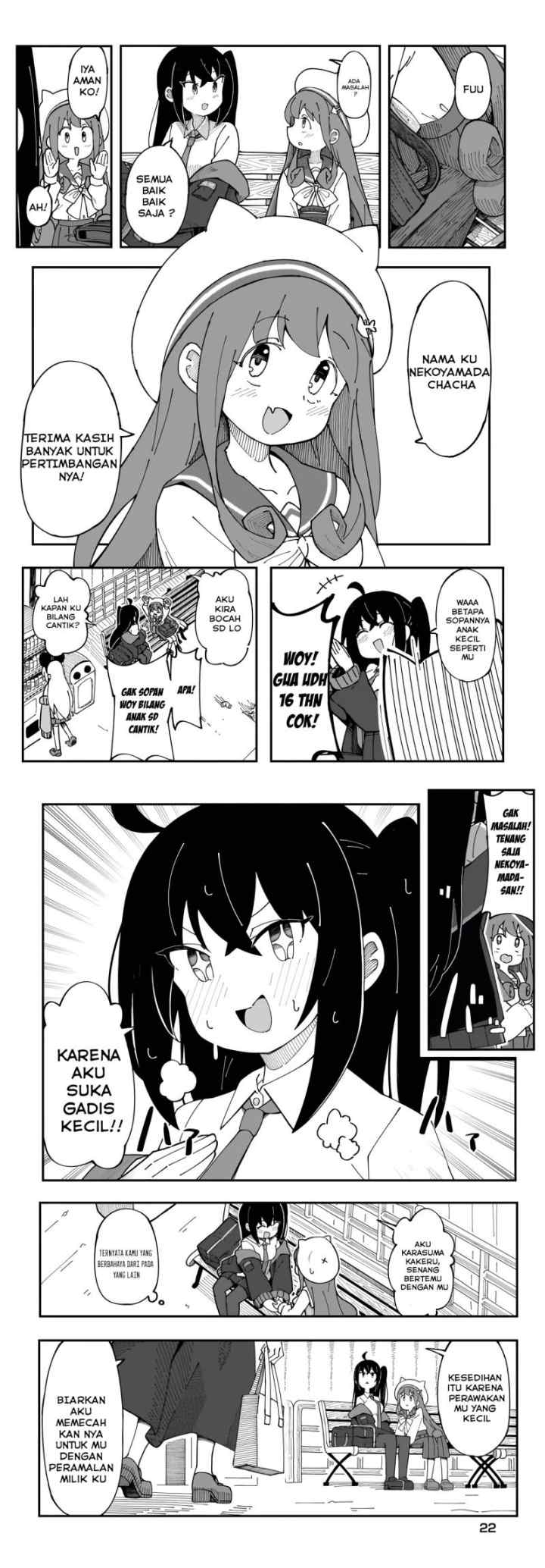 Kimyou de Kaii na Nichijou-tan! chapter 1 halaman 12