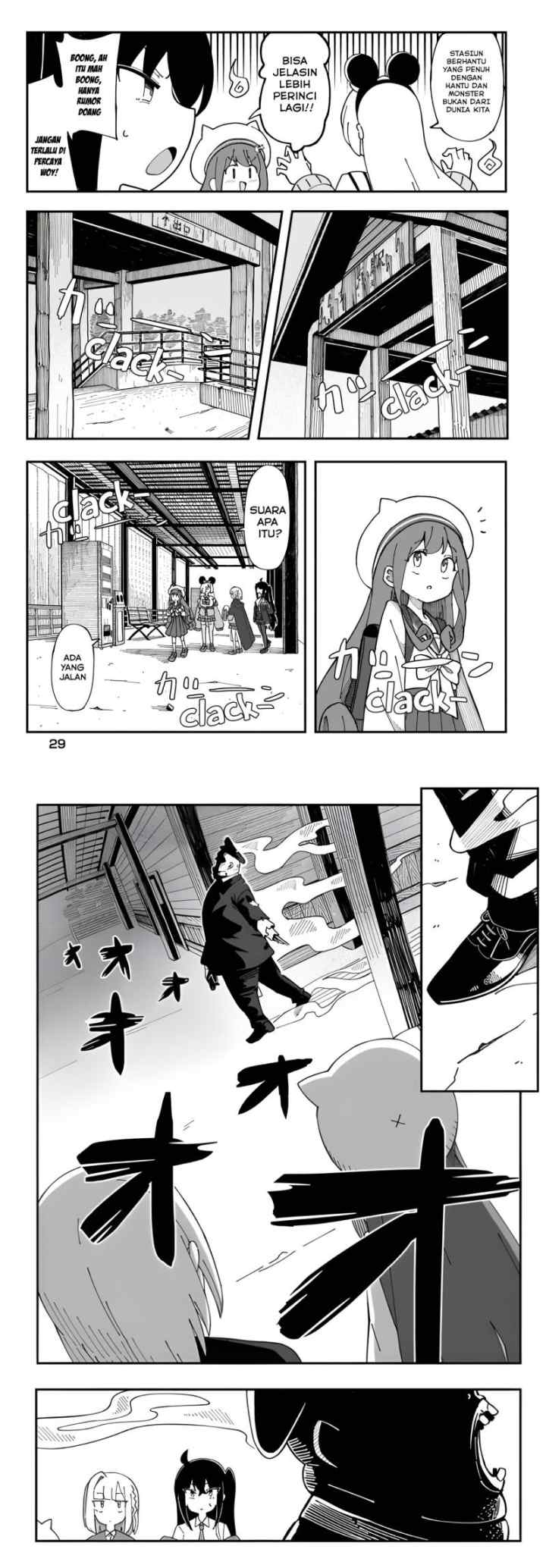 Kimyou de Kaii na Nichijou-tan! chapter 1 halaman 16