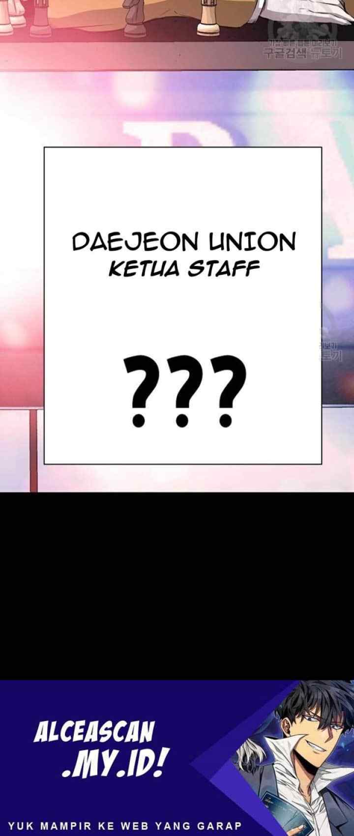 King Game chapter 19 halaman 16