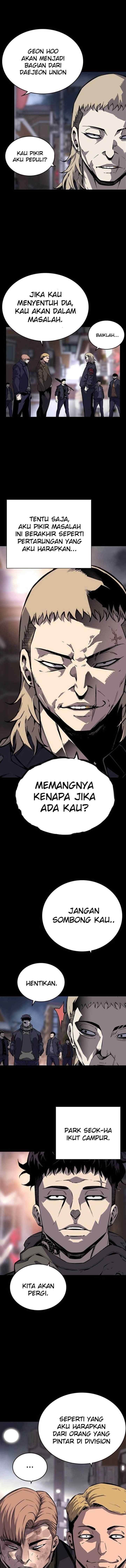 King Game chapter 6 halaman 17