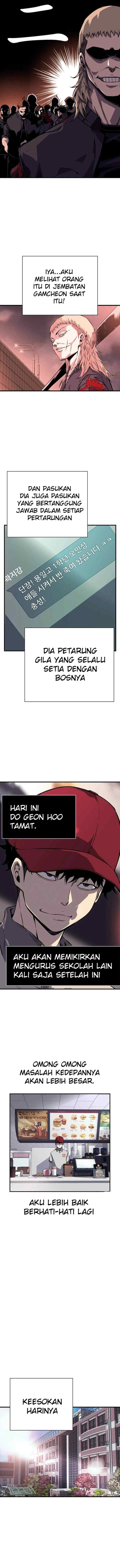 King Game chapter 6 halaman 12