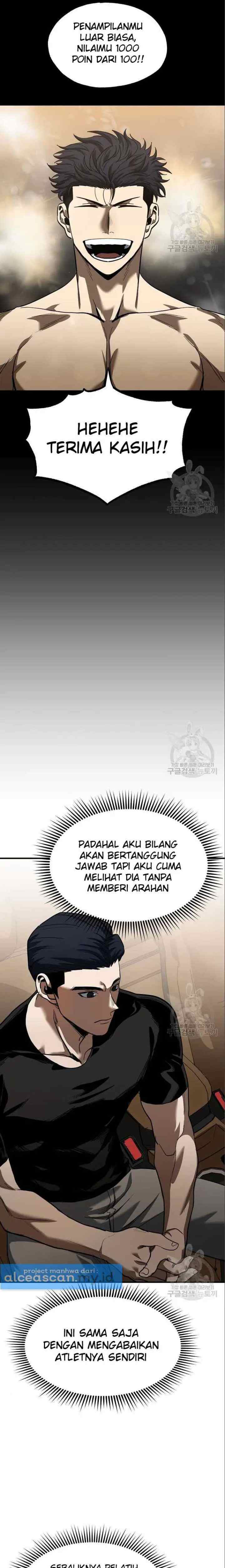 King MMA chapter 17 halaman 6