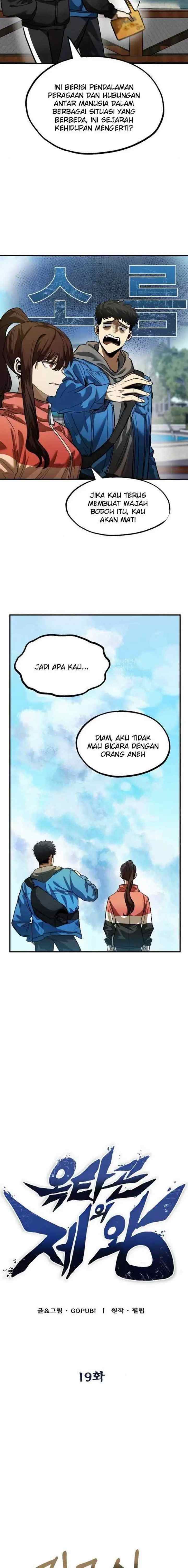 King MMA chapter 19 halaman 5