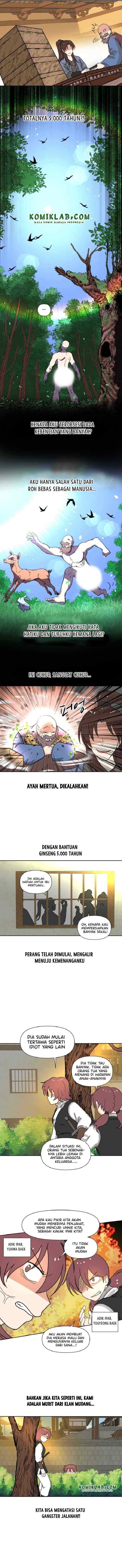 King Of Battlefield chapter 13 halaman 6