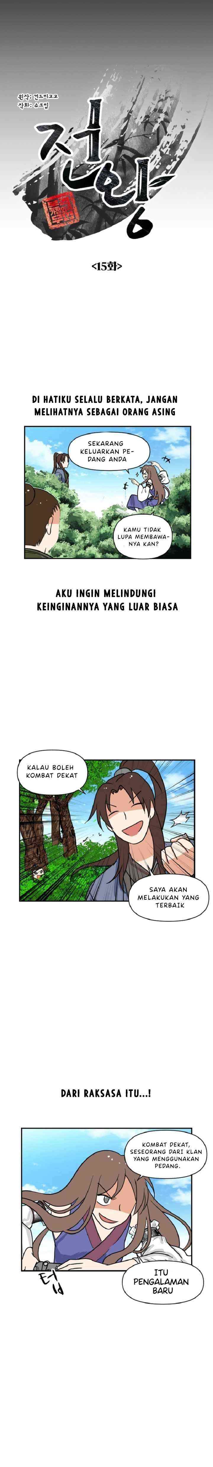King Of Battlefield chapter 15 halaman 4