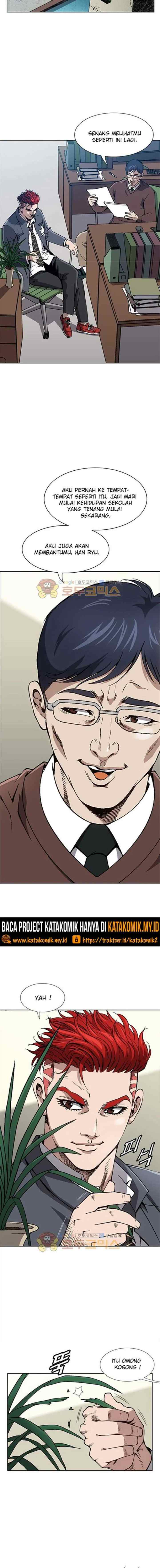 King of High School chapter 14 halaman 6