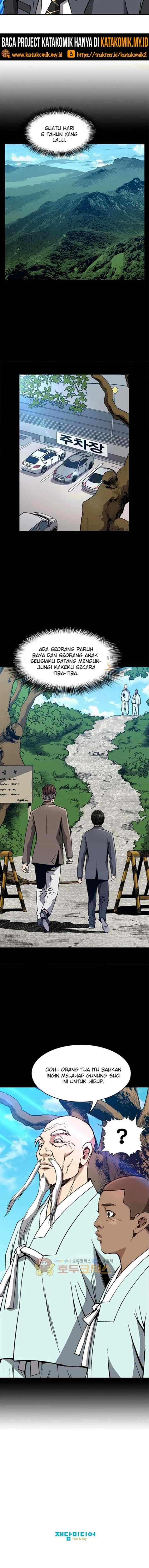 King of High School chapter 16 halaman 8