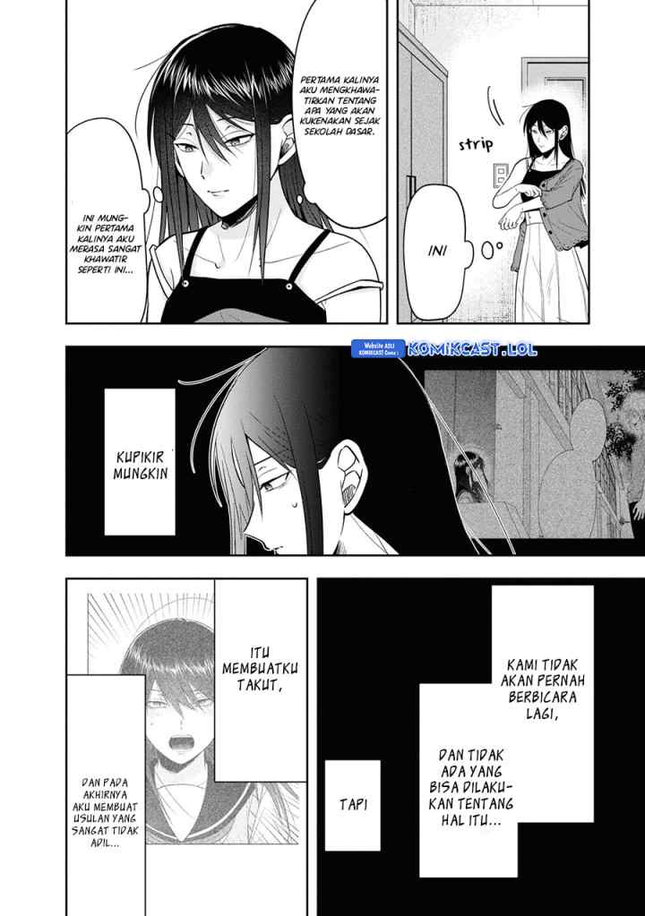 Kisaragi-san wa Gankoukeikei chapter 17.5 halaman 5