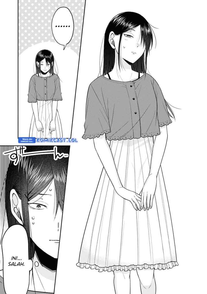 Kisaragi-san wa Gankoukeikei chapter 17.5 halaman 4