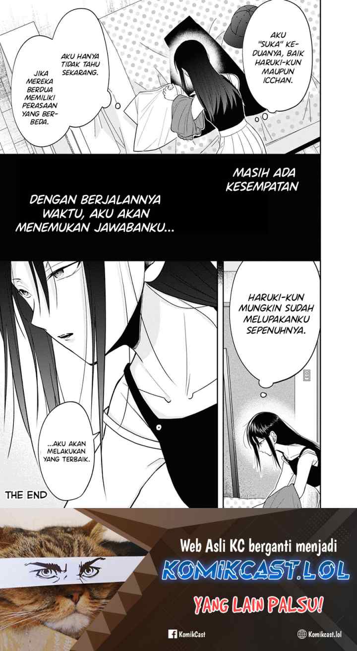 Kisaragi-san wa Gankoukeikei chapter 17.5 halaman 6