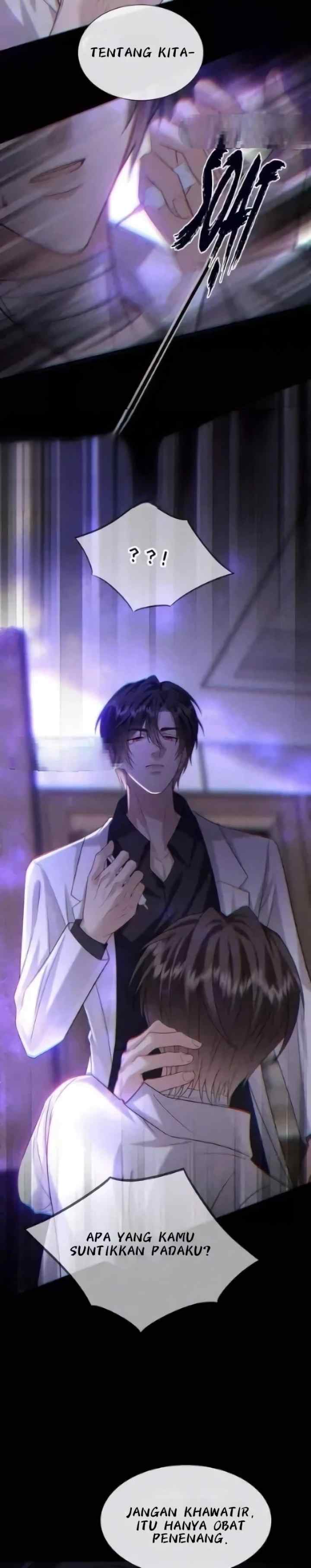 Kiss the Flower of Doom chapter 15 halaman 17
