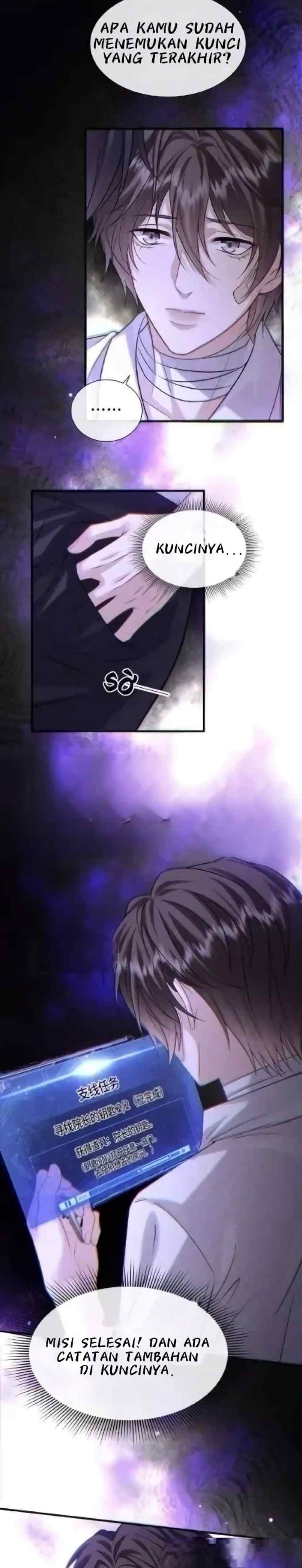Kiss the Flower of Doom chapter 15 halaman 14