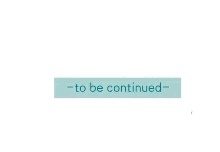 Kissing Beyond Boundaries chapter 17 halaman 16