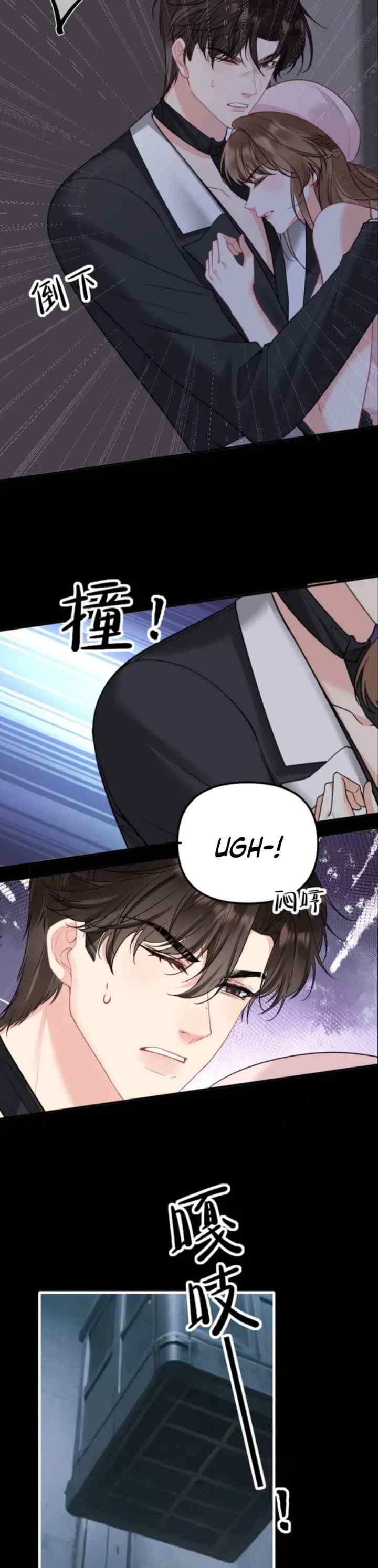Kissing Beyond Boundaries chapter 18 halaman 10