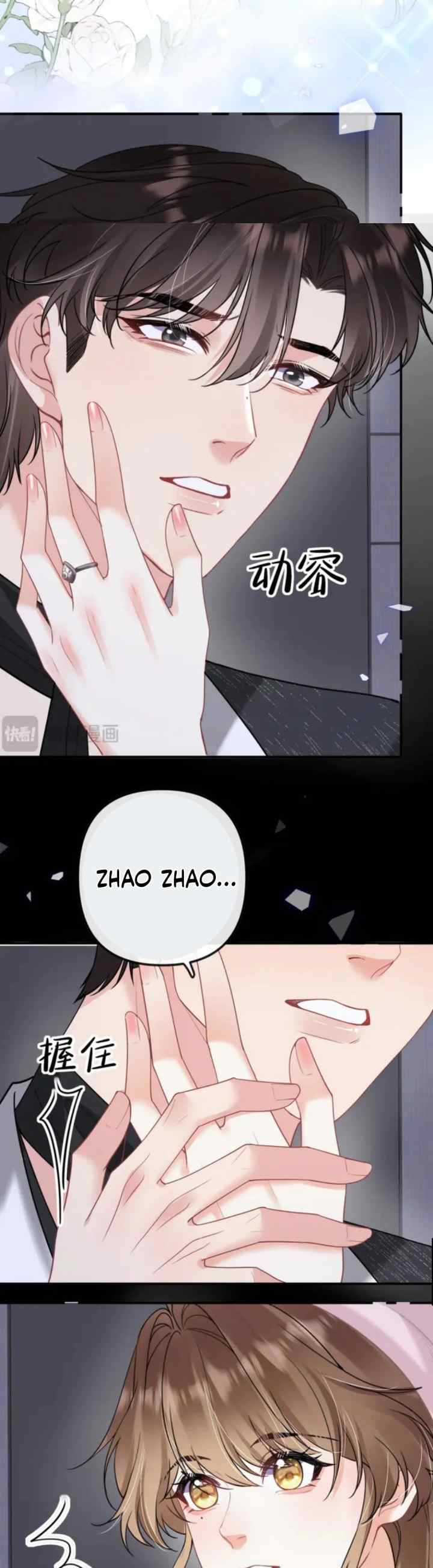 Kissing Beyond Boundaries chapter 19 halaman 12