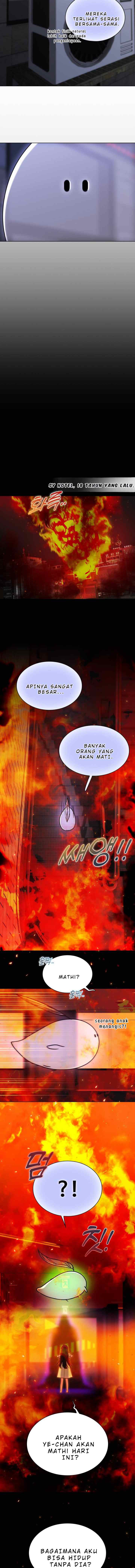 Kissing You Before Going to Bed chapter 12 halaman 17