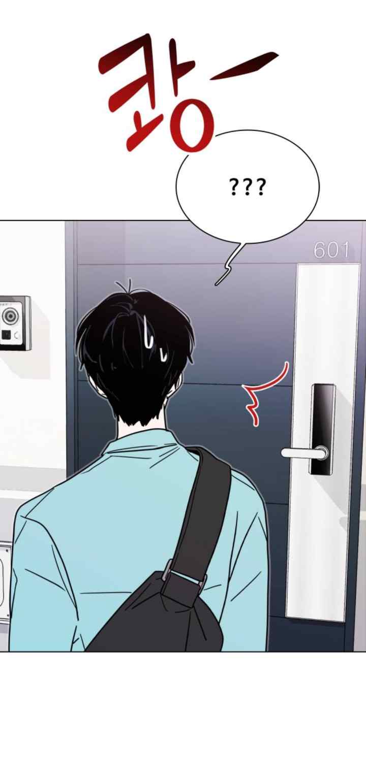 Kissing You Before Going to Bed chapter 4 halaman 4