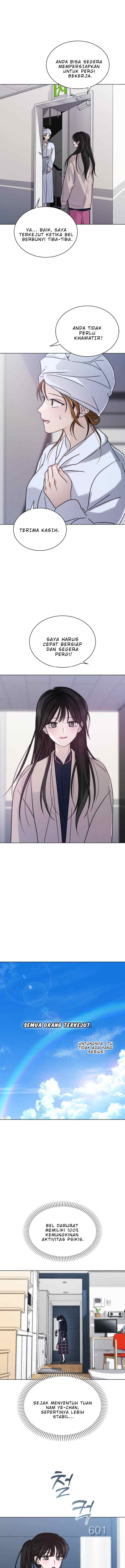Kissing You Before Going to Bed chapter 6 halaman 17