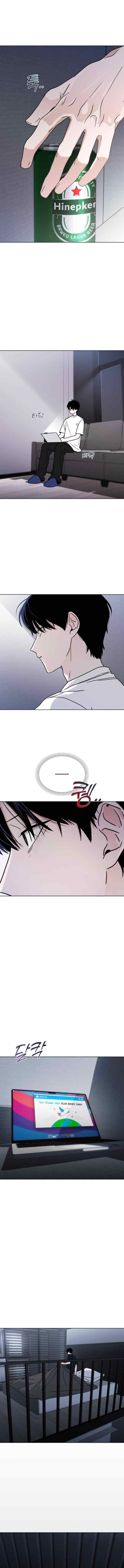 Kissing You Before Going to Bed chapter 6 halaman 8