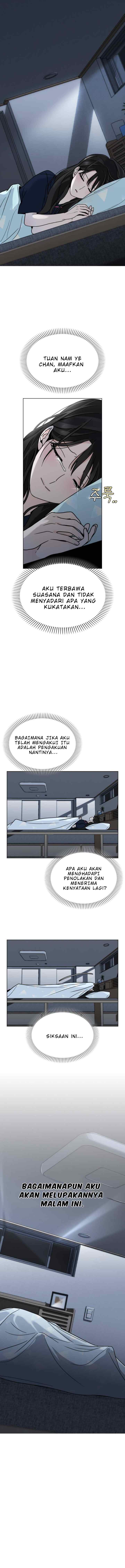 Kissing You Before Going to Bed chapter 6 halaman 7