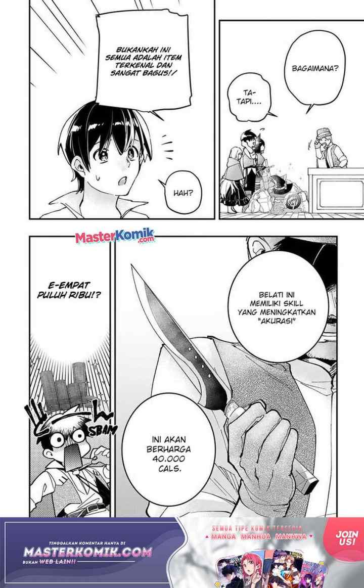 Kiwameta Heel ga Subete wo Iyasu! – Mura de Muyou ni natta Boku wa, Hirotta Gomi wo Geki Rare Item ni Shuuzen shite Nariagaru chapter 13 halaman 5