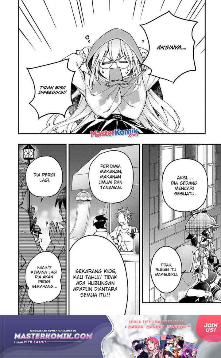 Kiwameta Heel ga Subete wo Iyasu! – Mura de Muyou ni natta Boku wa, Hirotta Gomi wo Geki Rare Item ni Shuuzen shite Nariagaru chapter 15 halaman 7