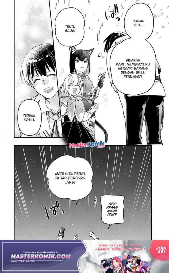 Kiwameta Heel ga Subete wo Iyasu! – Mura de Muyou ni natta Boku wa, Hirotta Gomi wo Geki Rare Item ni Shuuzen shite Nariagaru chapter 15 halaman 15