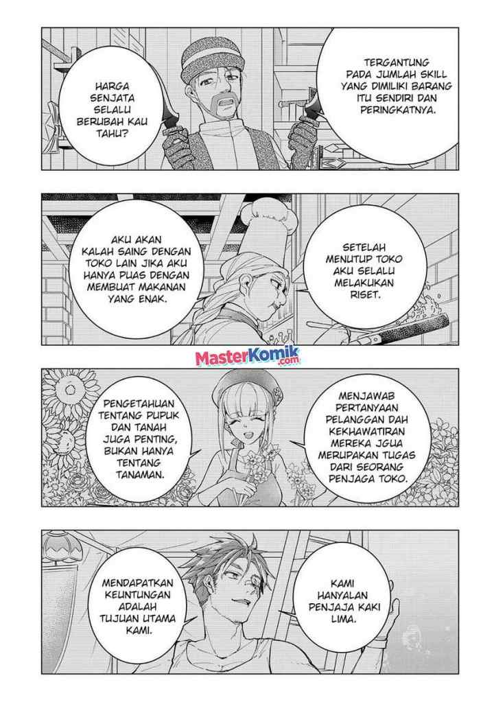 Kiwameta Heel ga Subete wo Iyasu! – Mura de Muyou ni natta Boku wa, Hirotta Gomi wo Geki Rare Item ni Shuuzen shite Nariagaru chapter 15 halaman 11
