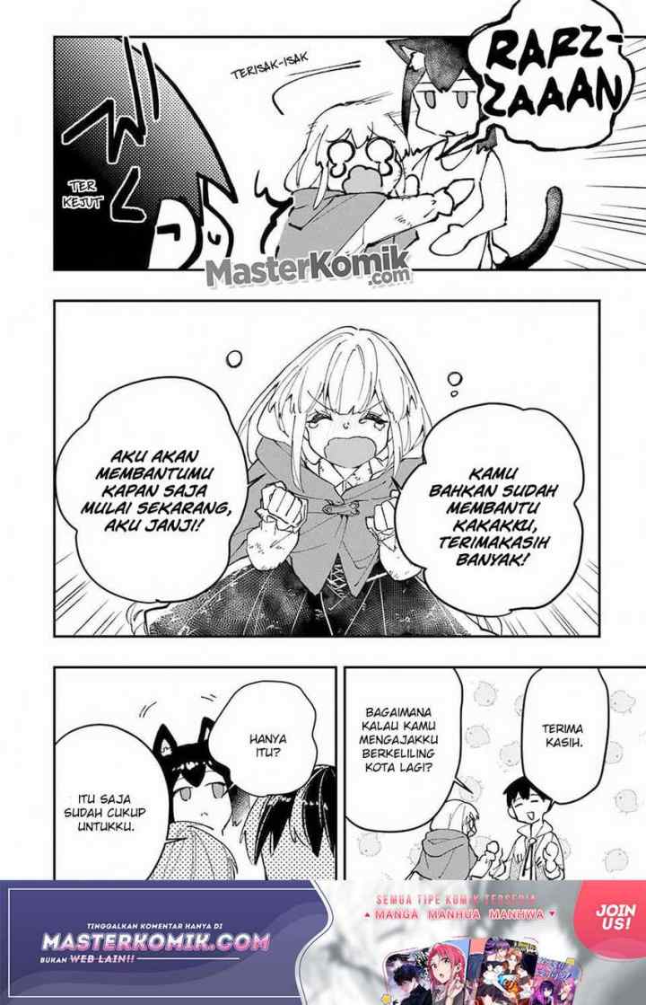Kiwameta Heel ga Subete wo Iyasu! – Mura de Muyou ni natta Boku wa, Hirotta Gomi wo Geki Rare Item ni Shuuzen shite Nariagaru chapter 5 halaman 7