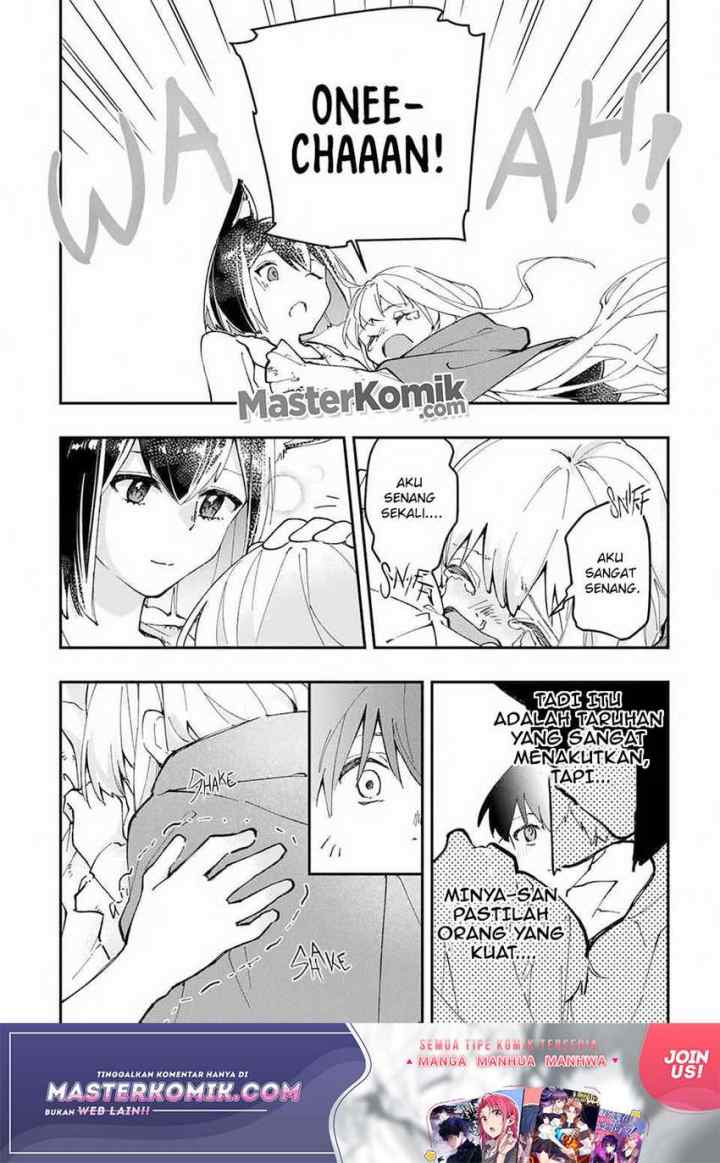 Kiwameta Heel ga Subete wo Iyasu! – Mura de Muyou ni natta Boku wa, Hirotta Gomi wo Geki Rare Item ni Shuuzen shite Nariagaru chapter 5 halaman 5