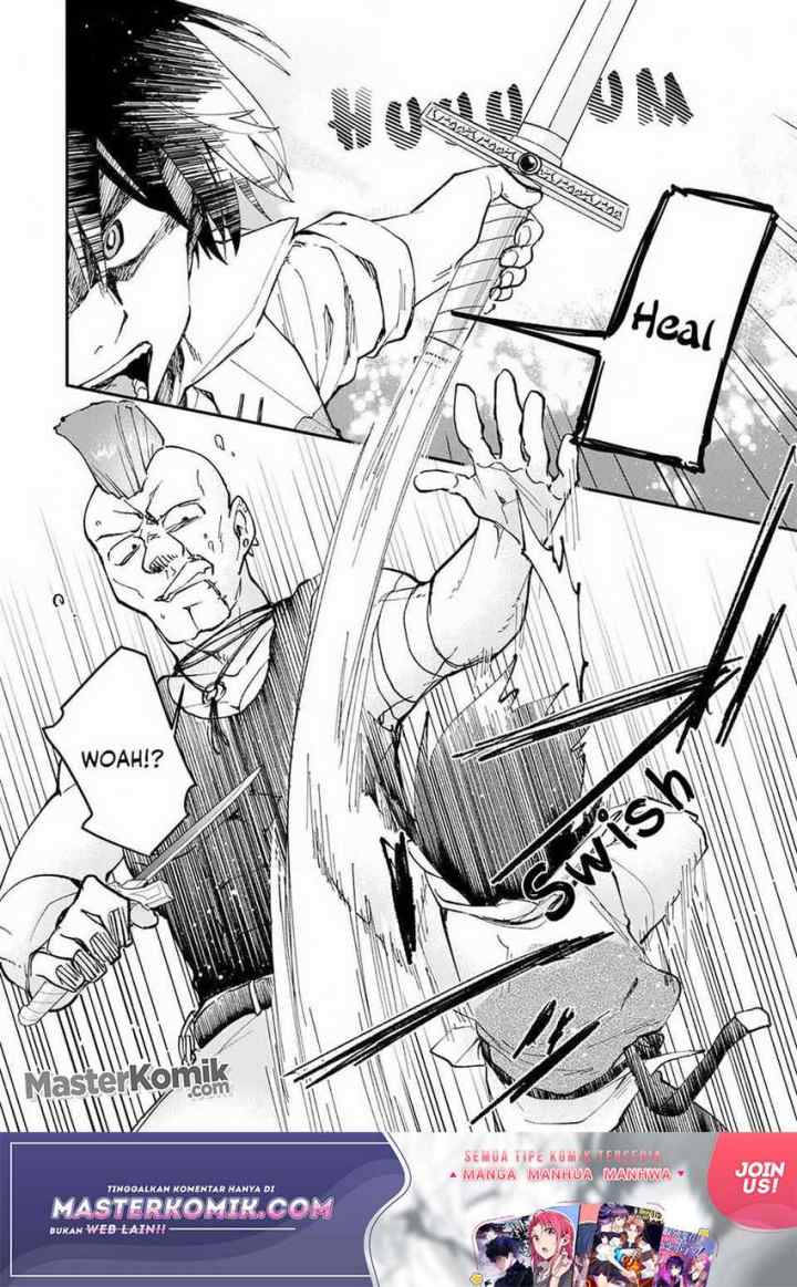 Kiwameta Heel ga Subete wo Iyasu! – Mura de Muyou ni natta Boku wa, Hirotta Gomi wo Geki Rare Item ni Shuuzen shite Nariagaru chapter 9 halaman 13