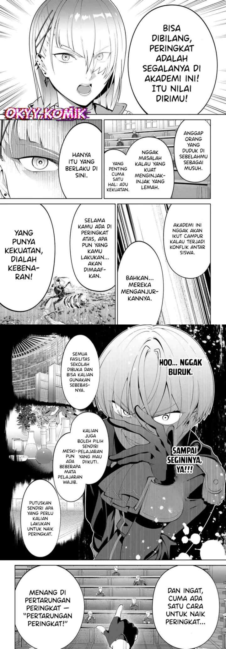 Kiwamete Goumantaru Akuyaku Kizoku no Shogyou chapter 6 halaman 4