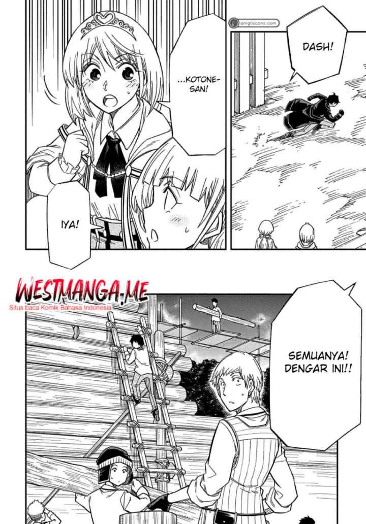 Kiyoubinbou, Jou wo Tateru - Kaitaku Gakuen no Rettousei na no ni, Joukyuu-shoku no Skill to Mahou ga Subete Tsukaemasu chapter 16.1 halaman 14