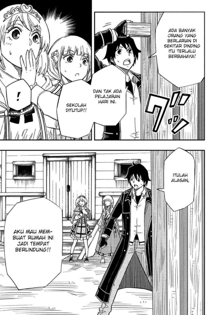 Kiyoubinbou, Jou wo Tateru - Kaitaku Gakuen no Rettousei na no ni, Joukyuu-shoku no Skill to Mahou ga Subete Tsukaemasu chapter 16.1 halaman 13