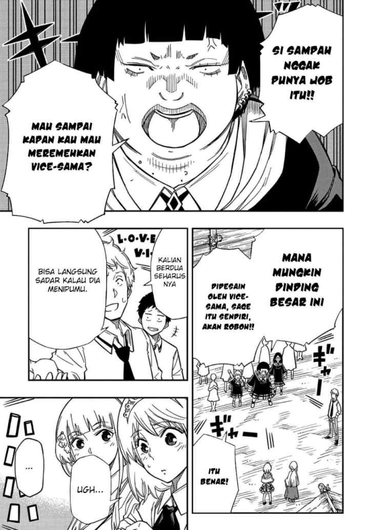 Kiyoubinbou, Jou wo Tateru - Kaitaku Gakuen no Rettousei na no ni, Joukyuu-shoku no Skill to Mahou ga Subete Tsukaemasu chapter 16.1 halaman 17