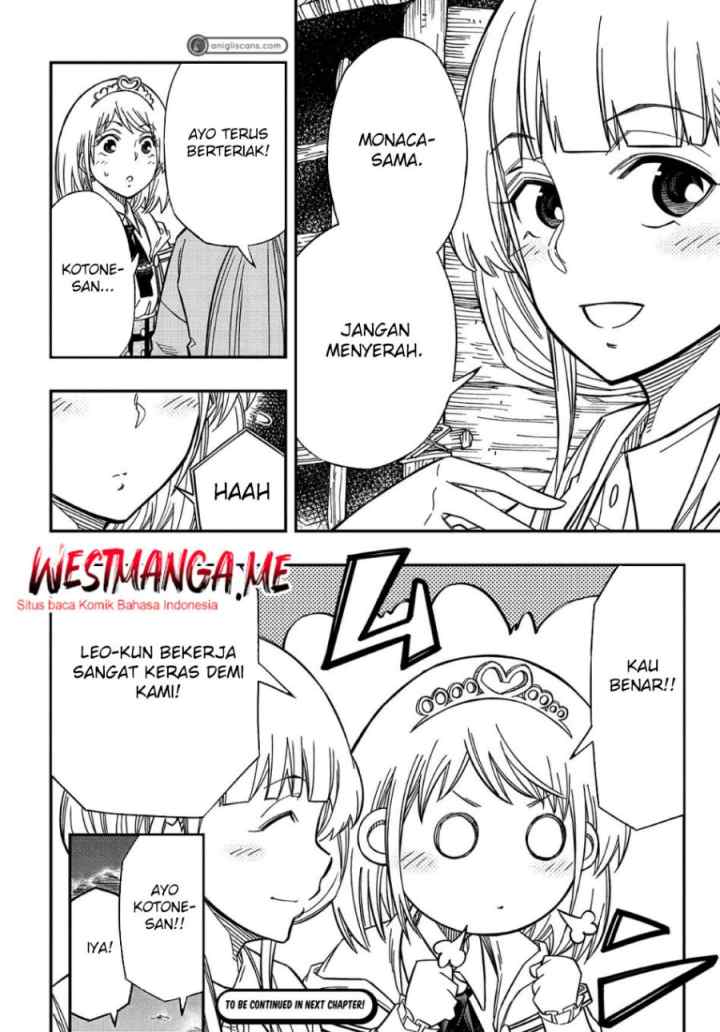 Kiyoubinbou, Jou wo Tateru - Kaitaku Gakuen no Rettousei na no ni, Joukyuu-shoku no Skill to Mahou ga Subete Tsukaemasu chapter 16.1 halaman 18