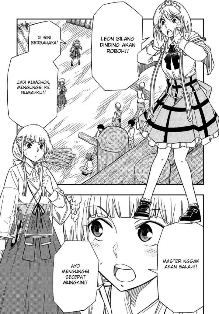 Kiyoubinbou, Jou wo Tateru - Kaitaku Gakuen no Rettousei na no ni, Joukyuu-shoku no Skill to Mahou ga Subete Tsukaemasu chapter 16.1 halaman 15