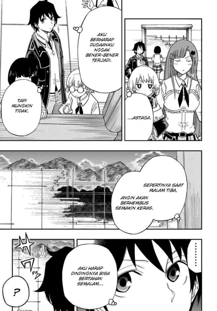 Kiyoubinbou, Jou wo Tateru - Kaitaku Gakuen no Rettousei na no ni, Joukyuu-shoku no Skill to Mahou ga Subete Tsukaemasu chapter 16.2 halaman 9
