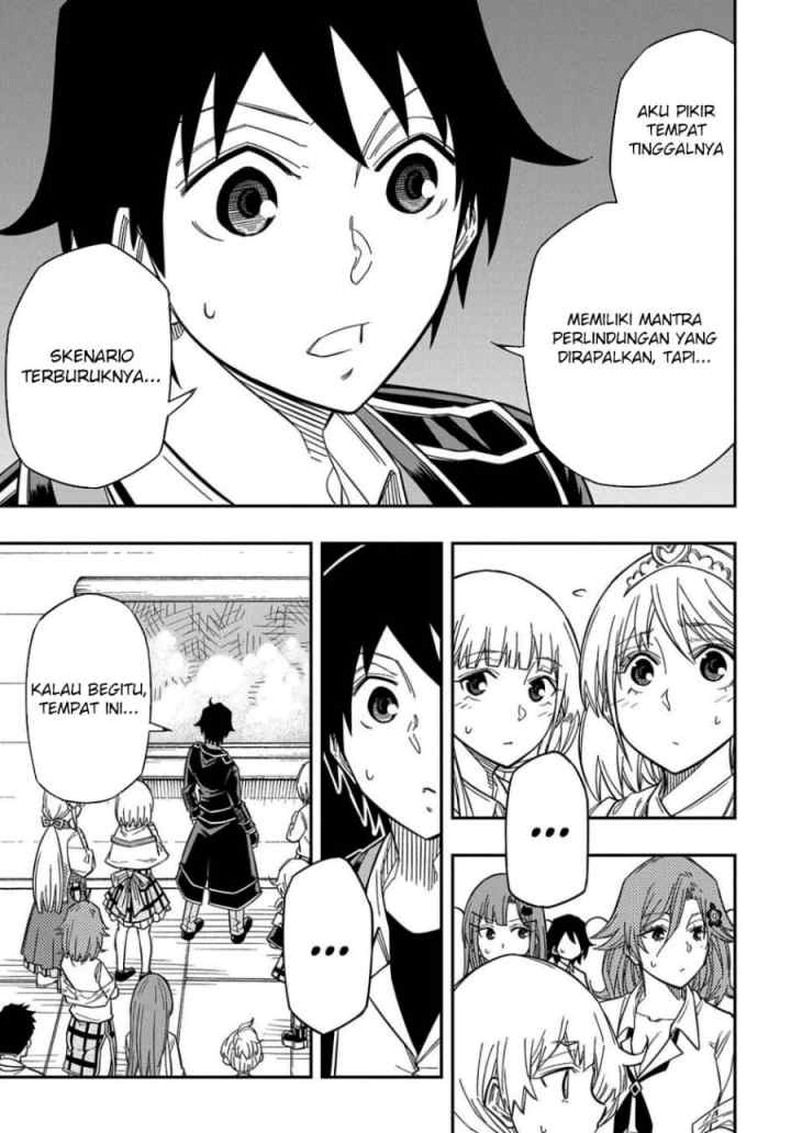Kiyoubinbou, Jou wo Tateru - Kaitaku Gakuen no Rettousei na no ni, Joukyuu-shoku no Skill to Mahou ga Subete Tsukaemasu chapter 16.2 halaman 17