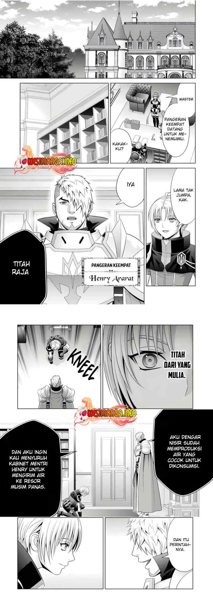 Kizoku Tensei: Megumareta Umare kara Saikyou no Chikara wo Eru chapter 24.3 halaman 4