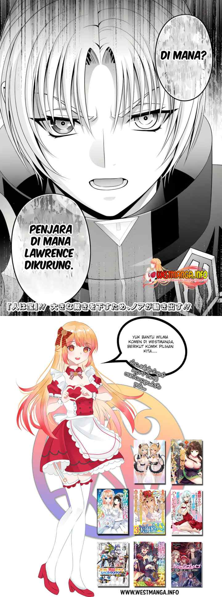 Kizoku Tensei: Megumareta Umare kara Saikyou no Chikara wo Eru chapter 24.3 halaman 11