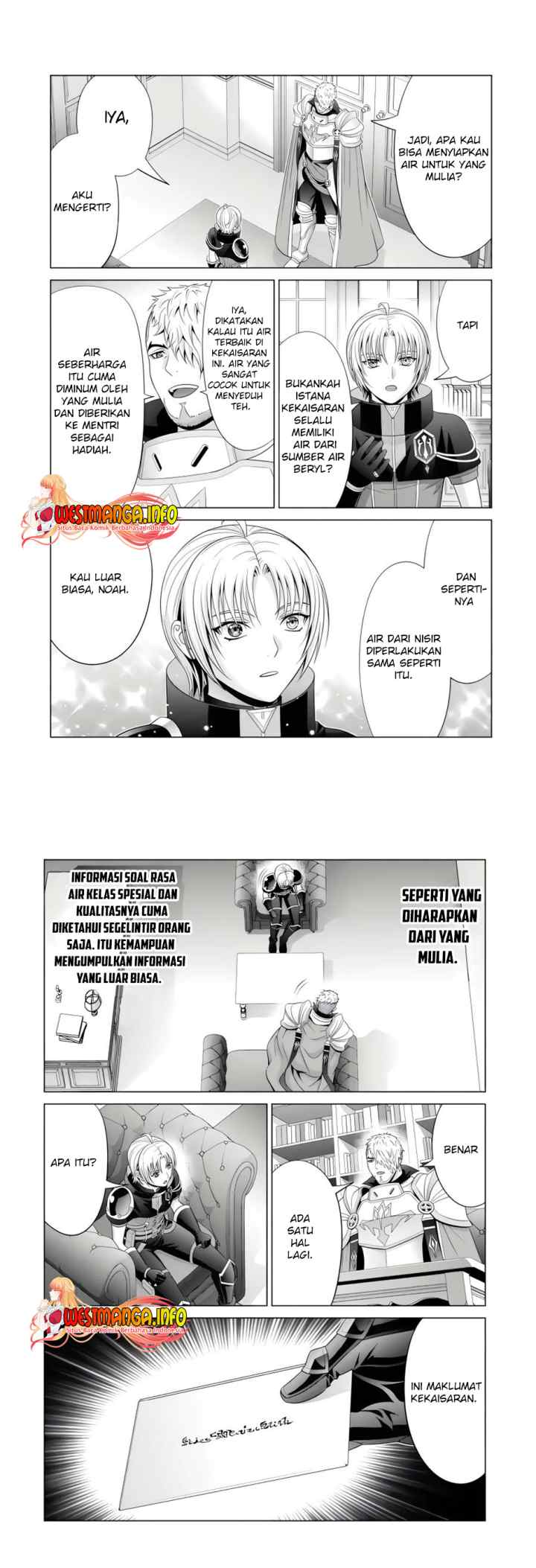 Kizoku Tensei: Megumareta Umare kara Saikyou no Chikara wo Eru chapter 24.3 halaman 5